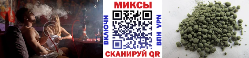 купить   Тула  Бутират буратино 