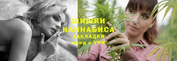 кокаин колумбия Горняк