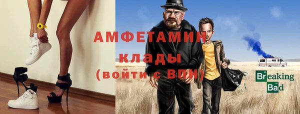 кокаин колумбия Горно-Алтайск