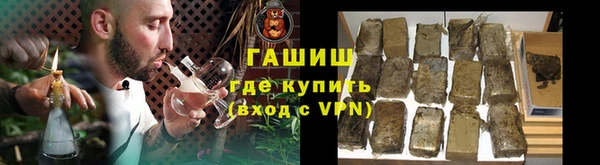 кокаин колумбия Горняк