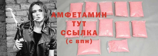 кокаин колумбия Горняк