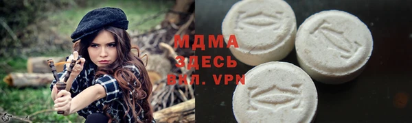 кокаин колумбия Горняк