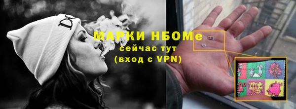 кокаин колумбия Горняк