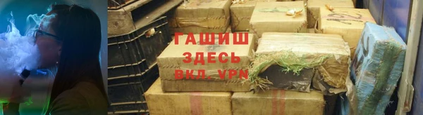 кокаин колумбия Горно-Алтайск