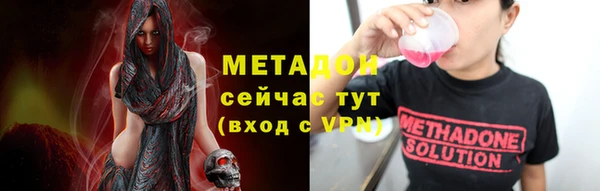 кокаин колумбия Горно-Алтайск