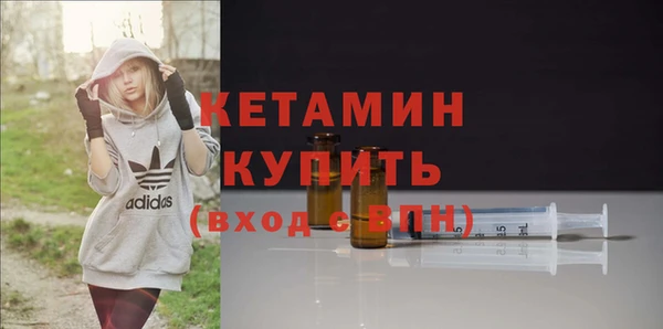 кокаин колумбия Горно-Алтайск