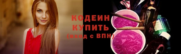 кокаин колумбия Горняк