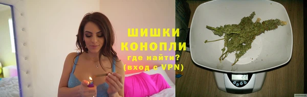 кокаин колумбия Горняк
