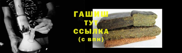 кокаин колумбия Горняк