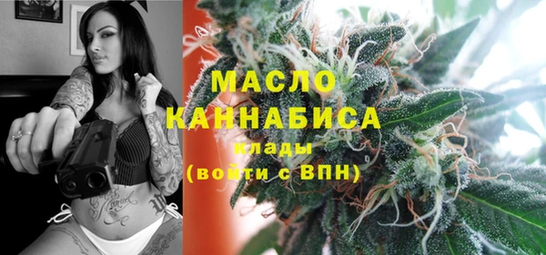 кокаин колумбия Горняк