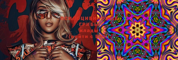 кокаин колумбия Горно-Алтайск