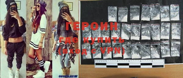 кокаин колумбия Горняк