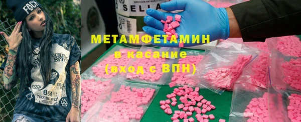 кокаин колумбия Горно-Алтайск