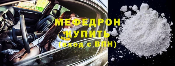 кокаин колумбия Горно-Алтайск