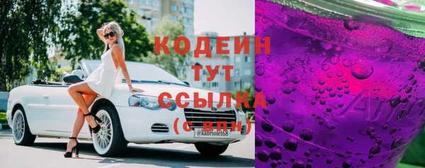 кокаин колумбия Горно-Алтайск