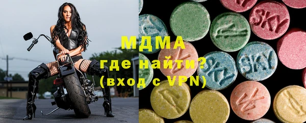 кокаин колумбия Горняк