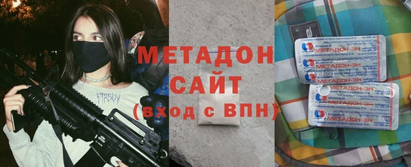 дурь Горнозаводск