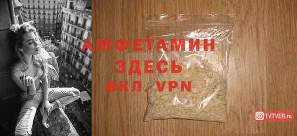 кокаин колумбия Горно-Алтайск