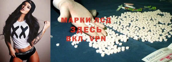 кокаин колумбия Горняк