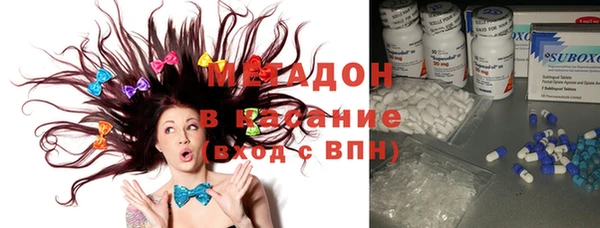 дурь Горнозаводск