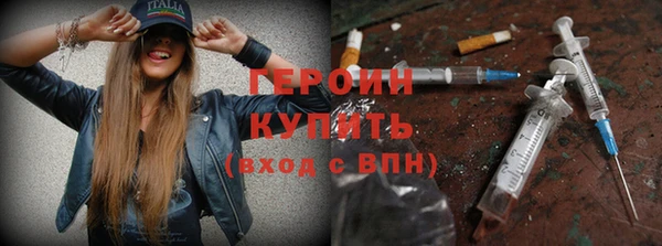 кокаин колумбия Горно-Алтайск