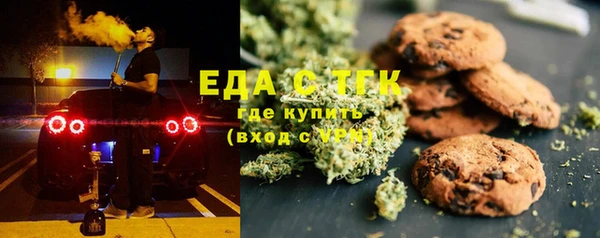 кокаин колумбия Горняк