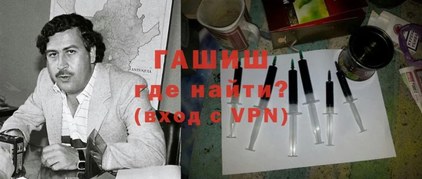 кокаин колумбия Горно-Алтайск
