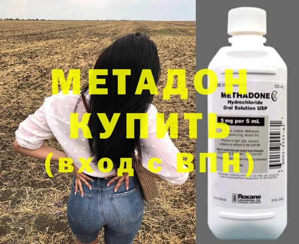 кокаин колумбия Горно-Алтайск