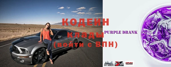 кокаин колумбия Горно-Алтайск