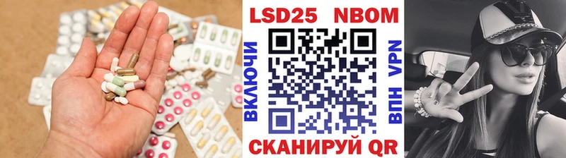 Лсд 25 экстази ecstasy  купить  сайты  ссылка на мегу как зайти  Тула 