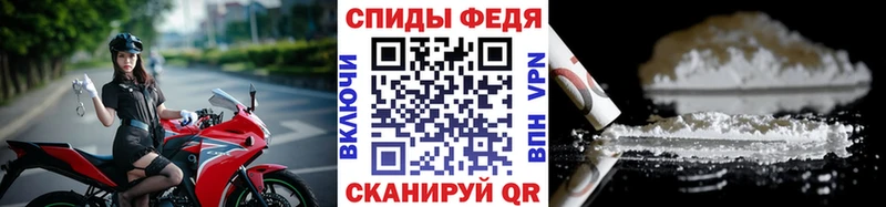 даркнет сайт  Тула  МЕТАМФЕТАМИН кристалл 